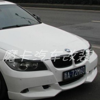 宝马3系前期E90改装PU材质小包围 E90升级AC款前唇后唇小包围套件