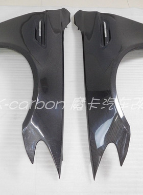 宝马5系F10 F18改装M5款碳纤维叶子板 宝马530 F18碳纤轻量翼子板