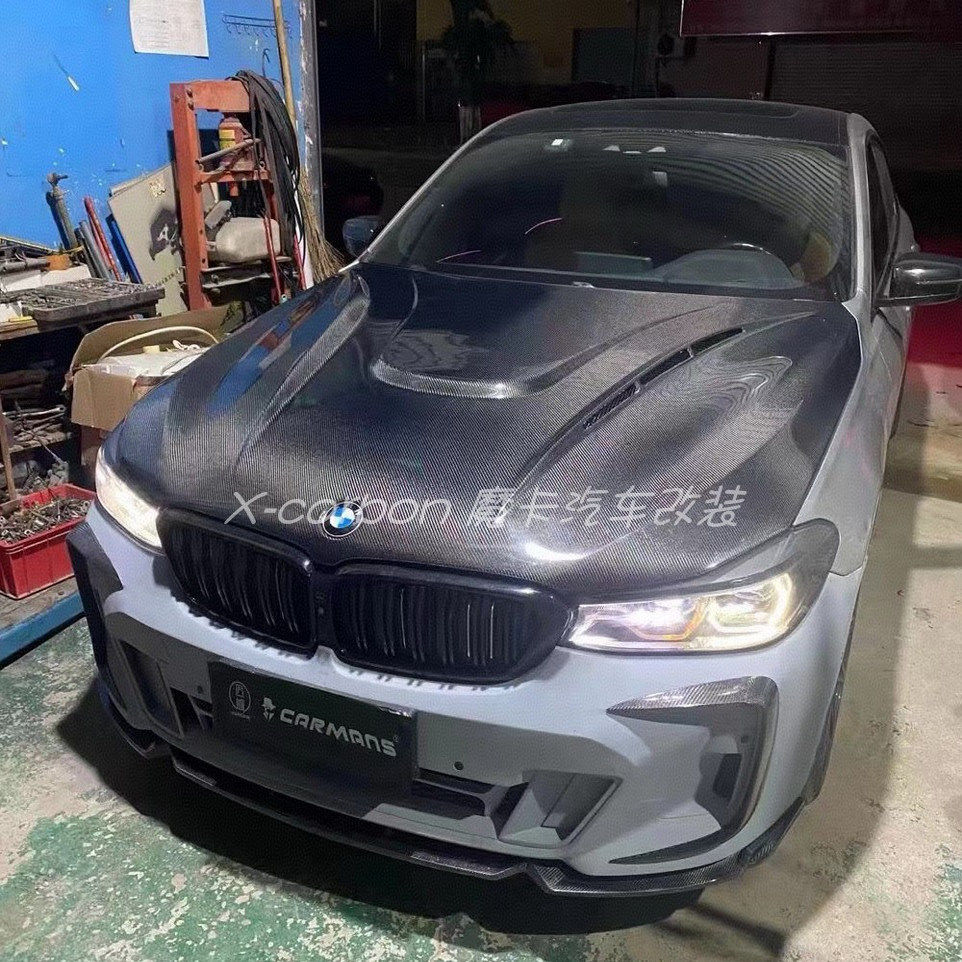 新款宝马6系GT G32改装碳前机盖