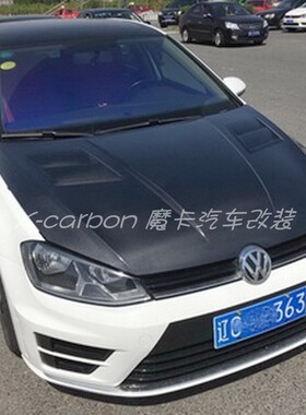大众高尔夫7 7.5代改装碳纤维ASPEC款开孔机盖GOLF碳纤引擎盖头盖
