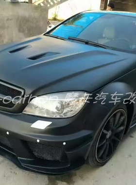 适用于老款奔驰C级W204 C63改装BS宽体大包围碳纤维机盖尾翼轮眉