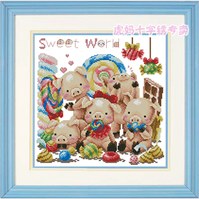 十字绣卡通动物DMCZP370小猪