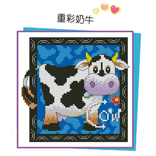 颜色鲜艳cross DMC十字绣卡通动物ZP411重彩奶牛 stitch