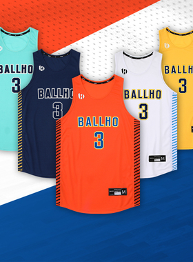 BALLHO2025窄肩无袖校园基础款篮球服套装比赛服定制球衣可印字