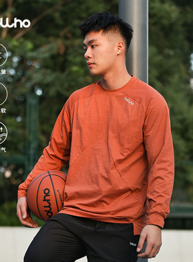 BALLHO专业反光速干运动长袖训练服男健身跑步骑行篮球圆领投篮服