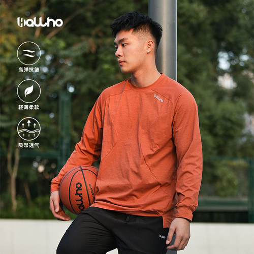 BALLHO长袖男速干训练服跑步轻薄