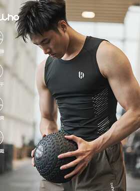 BALLHO新品运动背心打底紧身衣男篮球坎肩运动速干跑步训练健身衣