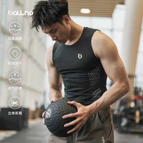 BALLHO健身跑步打底紧身衣男速干