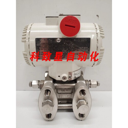工业配件HART 2600T 4-20MA 压力 264DSFSSB2A1V2E6B1N2