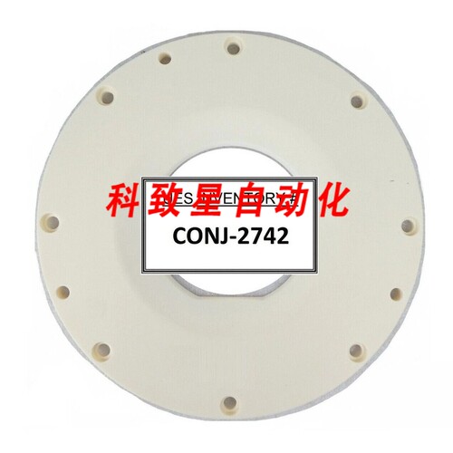 工业配件40-594-651 陶瓷环