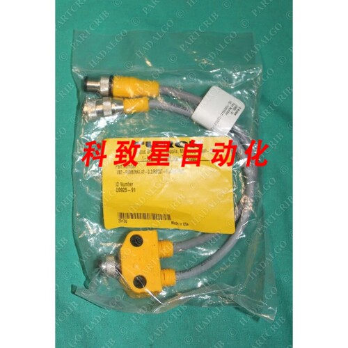 工业配件VB2-FKM8/RK4.4T-0.2/RSC8T-0.2/CS10703 U0925-91 2分支