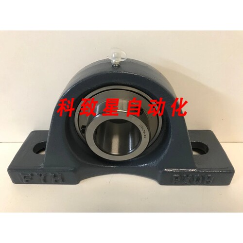 工业配件FYH PX08 1-1/2英寸枕轴承-UCX08-24 INSERT
