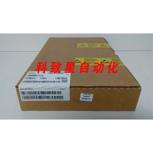 工业配件一盒3 PRIMEPACK模块DF900R12IP4D