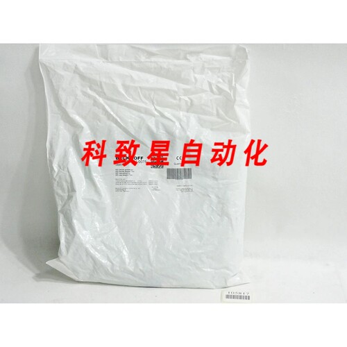 工业配件ZK1090-3131-0075 7.5M 以太网电缆