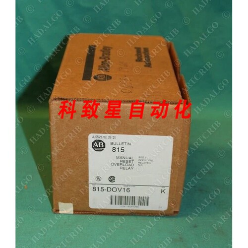工业配件815-DOV16 815-D0V16 过载继电器DIMENSION 3 600VAC MAX