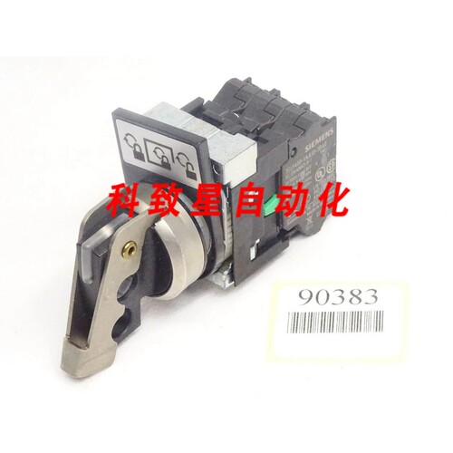 工业配件可锁开关2X 3SU1400-1AA10-3BA0+3SU1400-1AA10-3CA0
