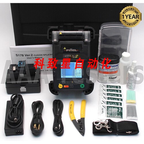 工业配件FITEL S-178A V2 SM MM FIBER CORE ALIGNMENT FUSION SP