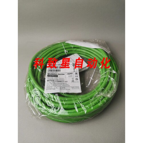 工业配件6FX5002-2AD04-1BA0 10M NEW