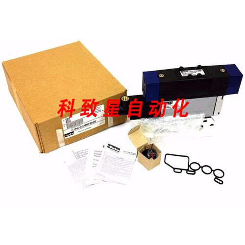工业配件H1563BGMB9260B 气动阀1/4英寸 D SOL 3POS 24VDC PS4038