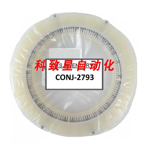 工业配件SYSTEMS 02-127281-00 191MM BUSS STRIP PAD CUP ASSEMB