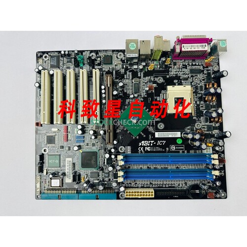 工业配件ABIT ABIT-IC7 ABIT-IC7-G 主板