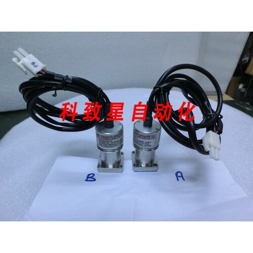 工业配件UE PRECISION P36W-L20 压力开关10.0PSIG US-8733