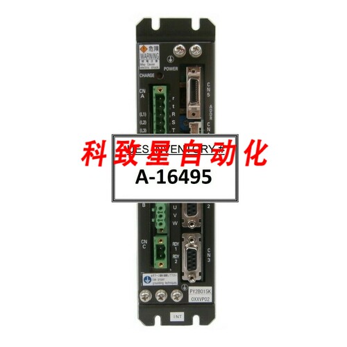 工业配件PY2B015K0XXVP02 伺服驱动BL SUPER PY