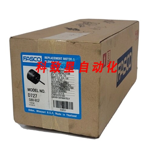 工业配件FASCO REGAL D727分体电容驱动器电机1/3HP 115V S88-902