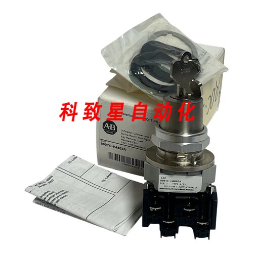 工业配件800TC-H4803A 30MM 2位键控选择开关