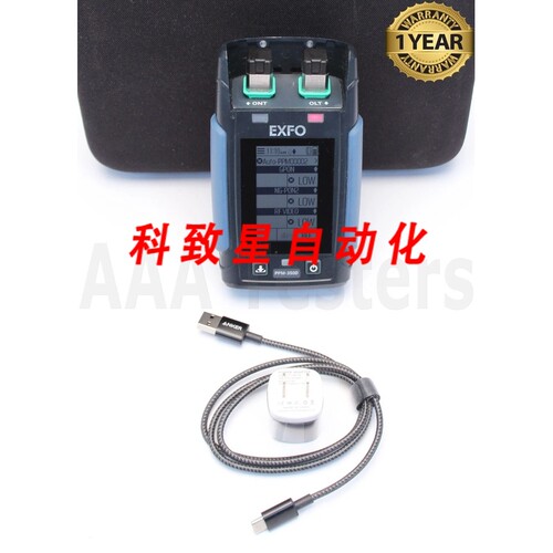 工业配件EXFO PPM-350D NEXT-GEN PON 光功率计350D