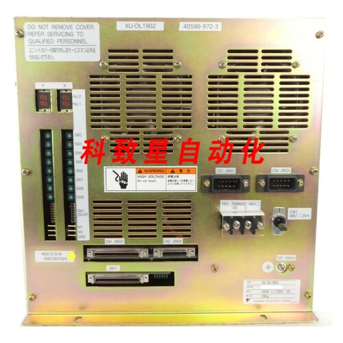 工业配件XU-DL1902 直线控制器4S586-972-3 4S013-374