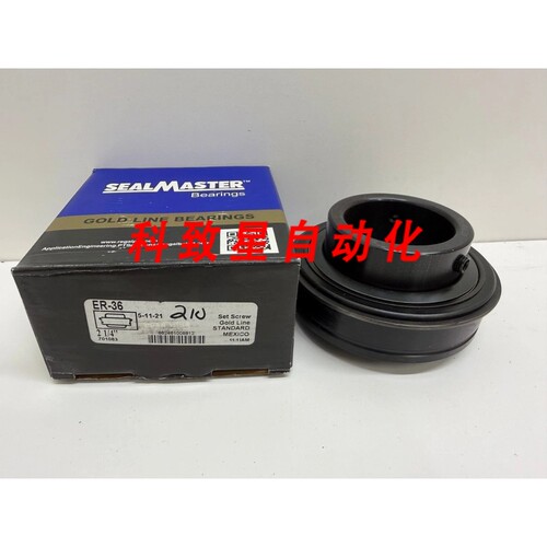 工业配件SEALMASTER 2-1/4英寸 GOLD LINE INSERT BEARING ER-36