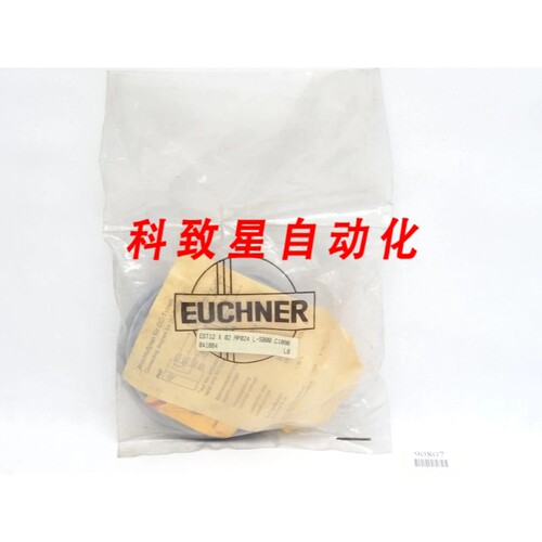 工业配件EGT12 X02 AP024 LC1090