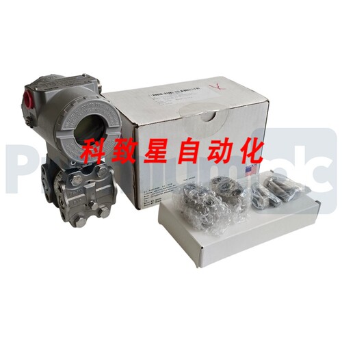 工业配件SMAR LD301 HART智能差压LD301-D11I-TD11-012