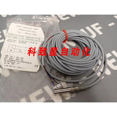 工业配件M3VA8APS6KSK435MV2A-BETA SENSORIK-M3V-A8A-PS6K-S/K43