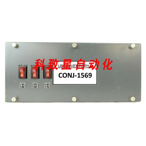 工业配件SYSTEMS 02-029392-00 CONCEPT ONE UPPER AC BOX ASSEMB