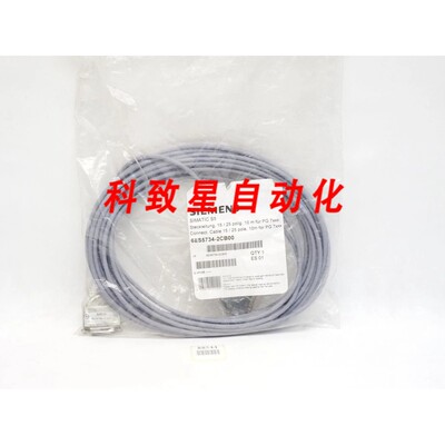 工业配件PLUG CABLE 6ES5734-2CB00