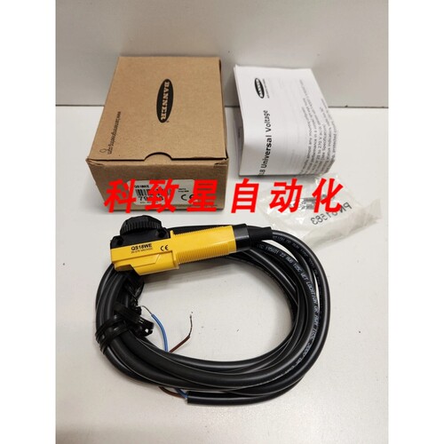 工业配件20-270V 光电传感器发射器QS18WE 79603