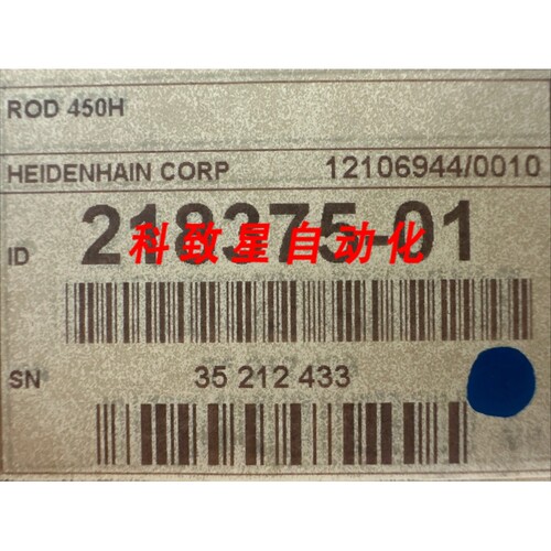 工业配件ROD 450H 手轮 3米电缆 ID 218375-01