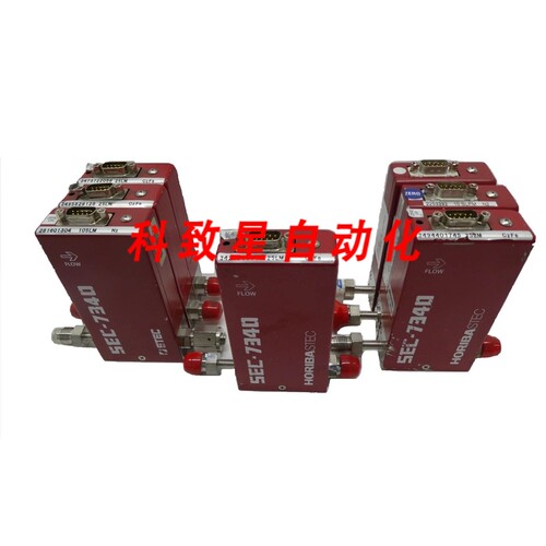 工业配件STEC SEC-7340M 流量控制器MFC C2F6 N2 批量7件