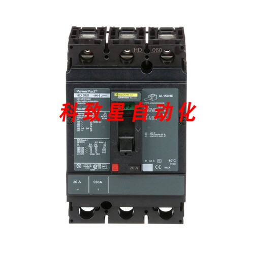 工业配件HDL36020-模壳断路器