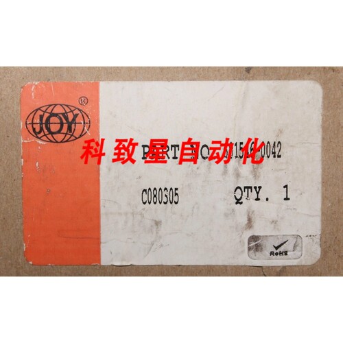 工业配件JOY 601546-0042 SIZE 2.5 SIZE 2 120V COIL C080305