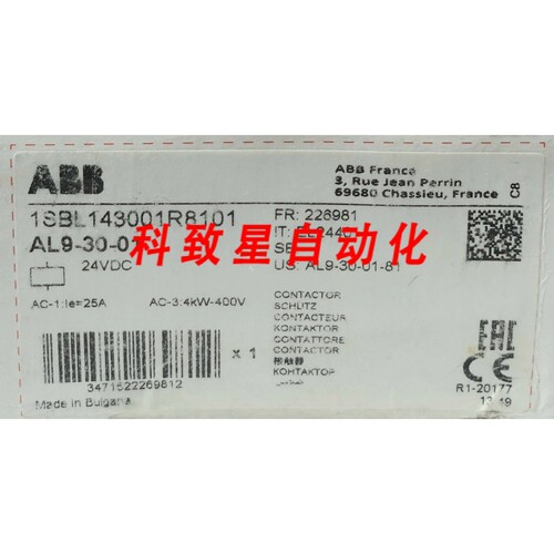 工业配件AL9 30 01 3极24VDC接触器1无极AC-3 4KW-400V 1SBL14300
