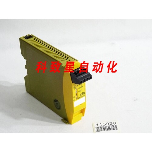 工业配件PILZ 773520 PNOZ MO2P 2N/O PNOZMULTI CLASSIC EXPANSI