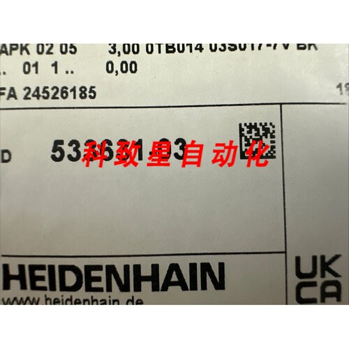 工业配件适配器电缆 ID 533631-03 袋装 3米电缆