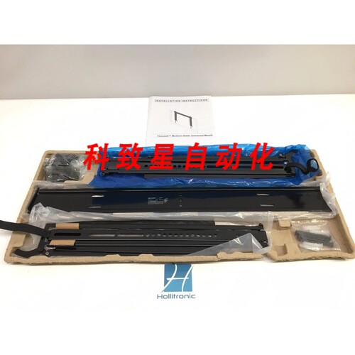 工业配件CHIEF MSTU通用 125LB
