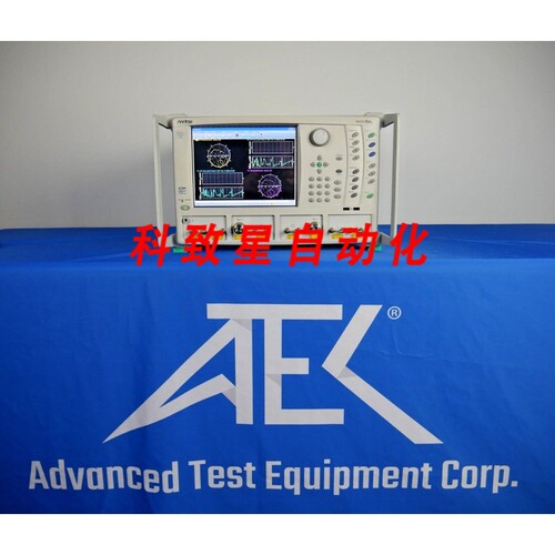 工业配件MS4644A 10MHZ-40GHZ VECTORSTAR网络分析仪（VNA）