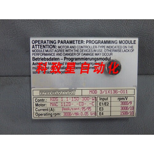 工业配件MOD31X136011-MOD3/1X136-011 编程模块