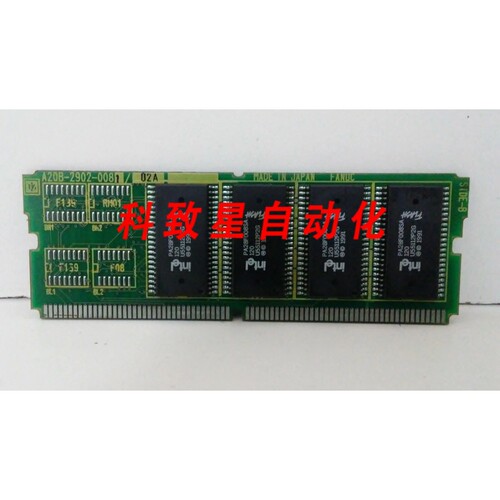 工业配件电路板卡A20B-2902-0081/02A