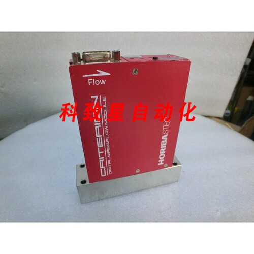 工业配件STEC D219-SCT MASS FLOW CONTROL CL2 300SCCM LAM 788-